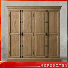 4RH美式家具实木法式衣柜复古仿古乡村做旧家锁书柜门法旧家具天