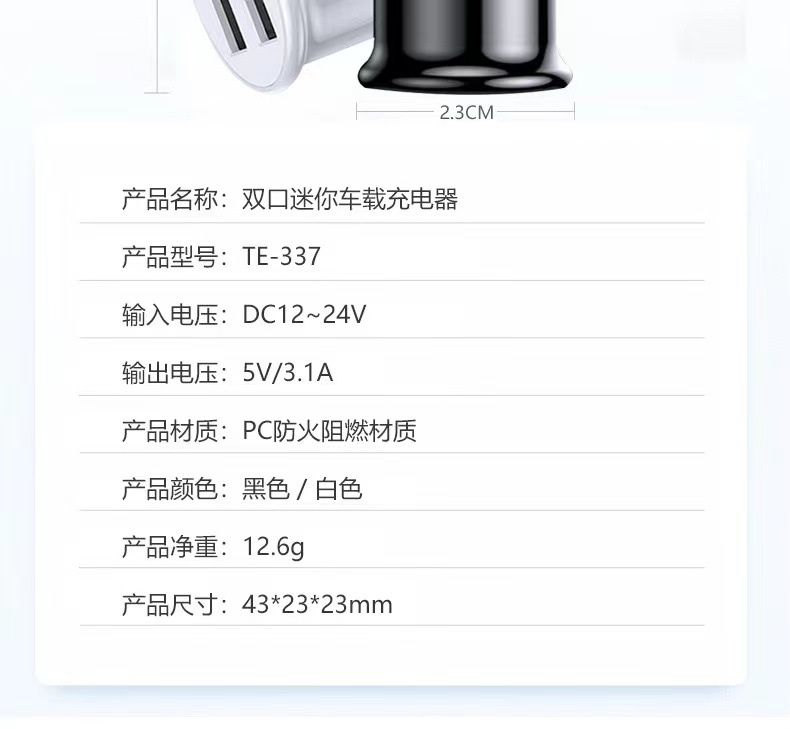 337
