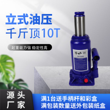 GS TUVJCSֱN Ӻ䓲ĸλ{ ʽҺǧ10T ȫy