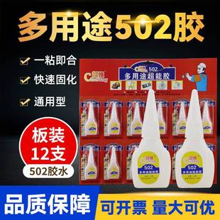 �S�����l���a���b502�zˮ506�zˮ���a�p�z����ޏ͏����zˮ�ٸ��z