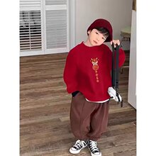 �ﶬ��2024ϲ��������ͯ�¿�������̿���ɱ�ů����������ͷ��