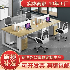 办公桌;会议桌;办公柜