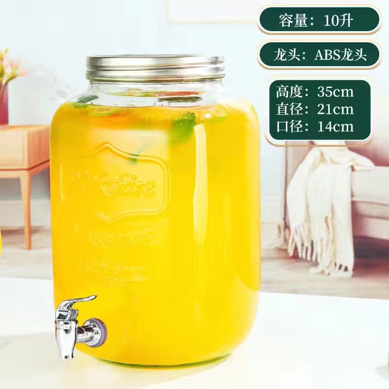 Celebridad de Internet de gran capacidad de vidrio comercial fruta barril de coque Fábrica directa jugo tarro enzima barril bebida barril con grifo