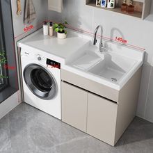 ��C�Xϴ�C�̨һ�w���M��ϴ��ϴ��̨�莧���ϴĘ�ز۸ߵ���