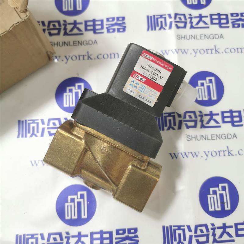 乔克现货JORC SAZ1.7 G1/4 80bar小口径 直动高压电磁阀 空压机