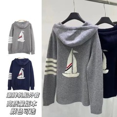 秋冬の新型TBヨットコートはゆったりとしています。