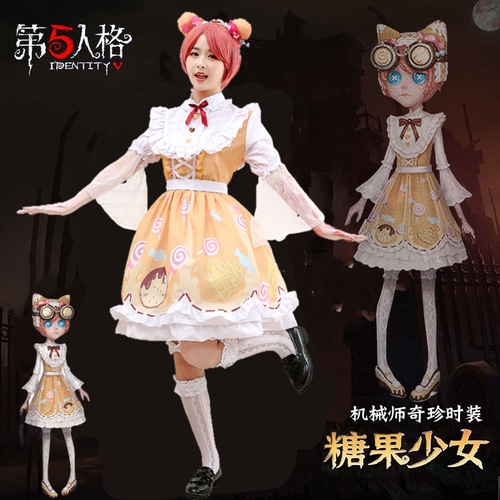 Fifth Personality Mechanic Candy Girl Cosplay Costume Lolita Mini Dress Set Anime Costume