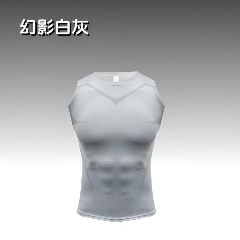 팬텀 그레이