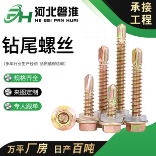 ���Ƿ��m�^�β�ݽz�Թ��z����߽��F�⠝���ع��̌���