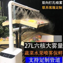 �ϼ�ˮ���F���՚�ӝ������Iչʾ�������C�߲�ˮ�����r���F�C