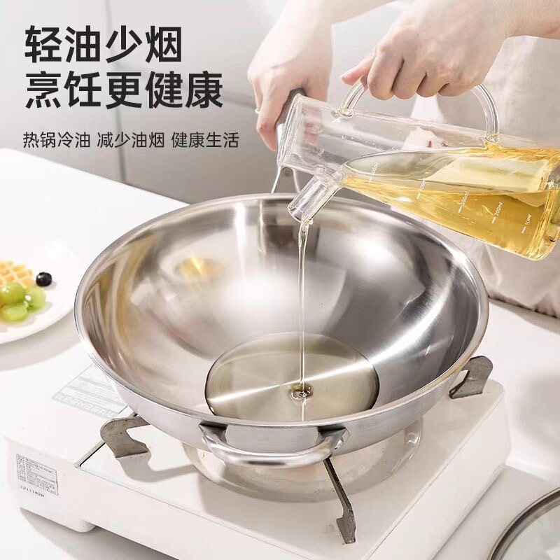 国境を越えたドイツ食品グレード 316 ステンレス鋼中華鍋コーティングされていない中華鍋ガスストーブ電磁調理器ノンスティックパン|undefined