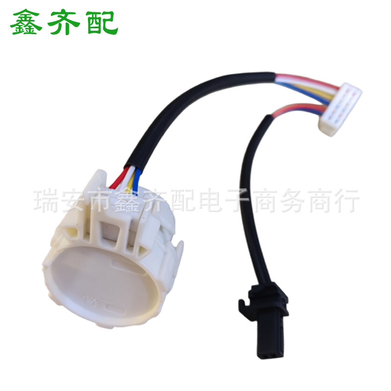 Suitable for Volkswagen Ignition Switch 1K0905849 Ignition Switch Q3 Volkswagen Eos Gti Golf Passat