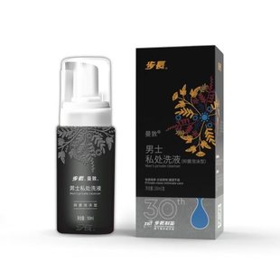 Buchang Manton Men's Private Parts Wash (Antibacterial Foam Type) Foam Cleansing and Antibacterial Dropshipping