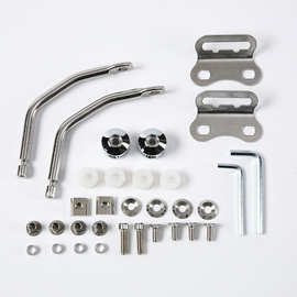 摩托车挡风板支架电动车风挡金属配件304不锈钢支架底座升定 制