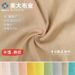 �z���鼆 TR���ޜ�]�켏��͸��yŮ�b���ļ�ȹ���p����������