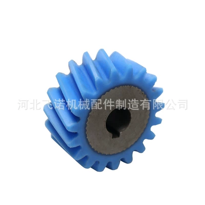 Spiral Umbrella Gear Sprocket Diferensial dişli dəstləri