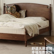 美式复古黑胡桃木全实木床1米8双人床法式小户型家用1米5单人床