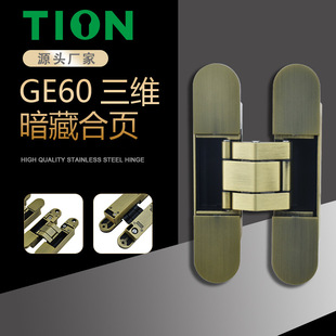 GE60���S���{�q��\�Ͻ����[��ʽ���q��o���[��