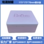 美客多包装化妆品铁盒