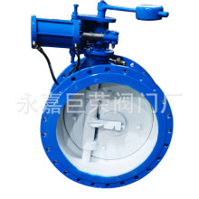 BFDZ701X-25C TҺԄy ˮԿֹy y