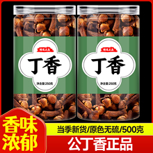 ������ș�����l���ٷ���Ş����ˮ�ȵĹ�Ч�c����ș�ù���������