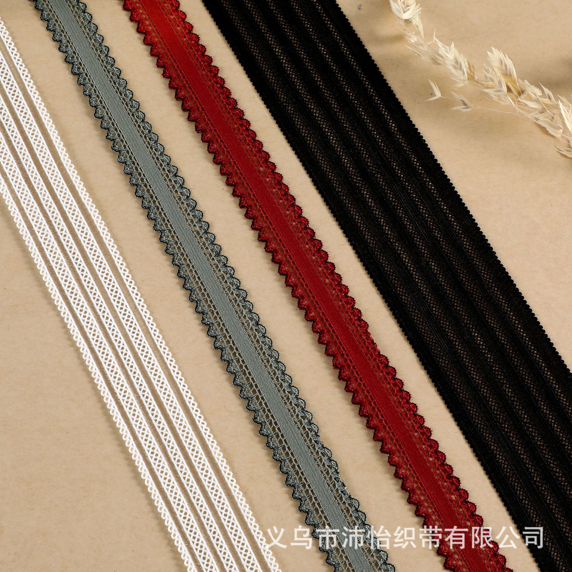 彩色锦纶弹力波浪蕾丝花边 手工diy内裤蝴蝶结织带服装辅料批发