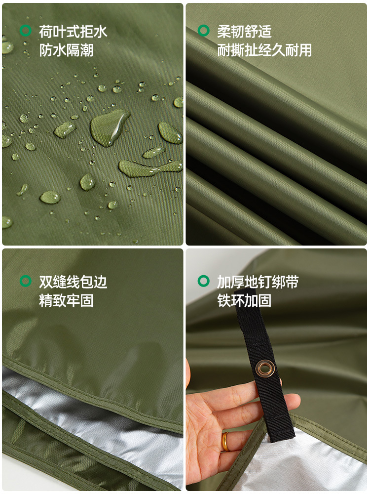 屋外でキャンプ防水ピクニックマットテント防湿マットポータブルマットオックスフォード布