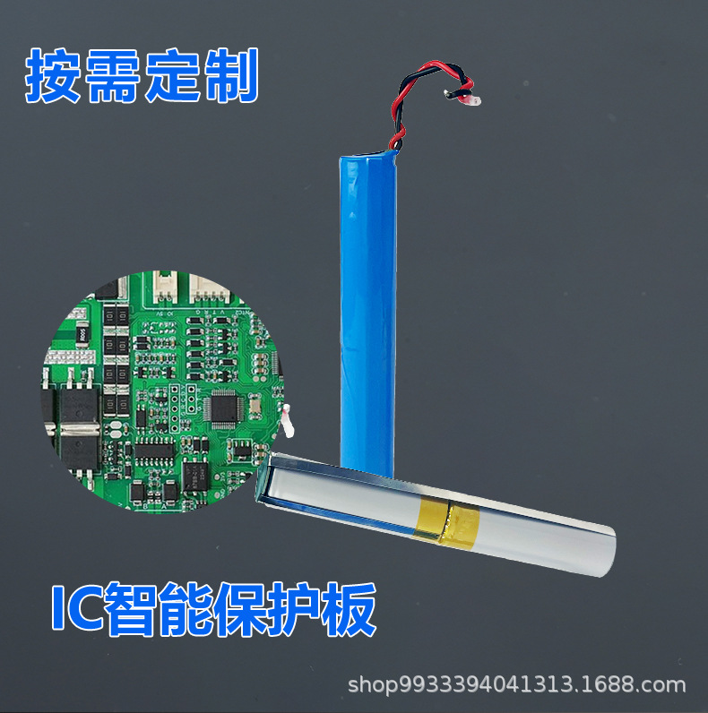 详情页_08.jpg
