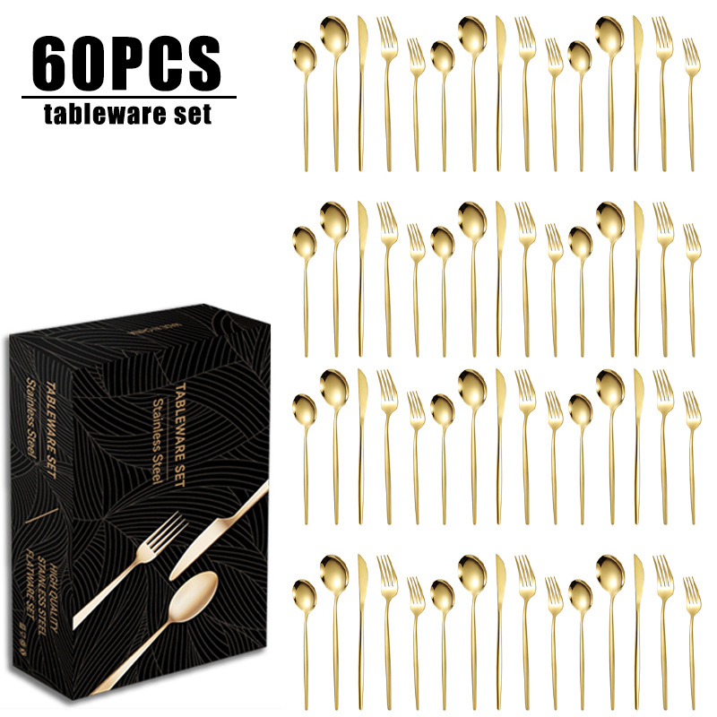 골드【60개입】