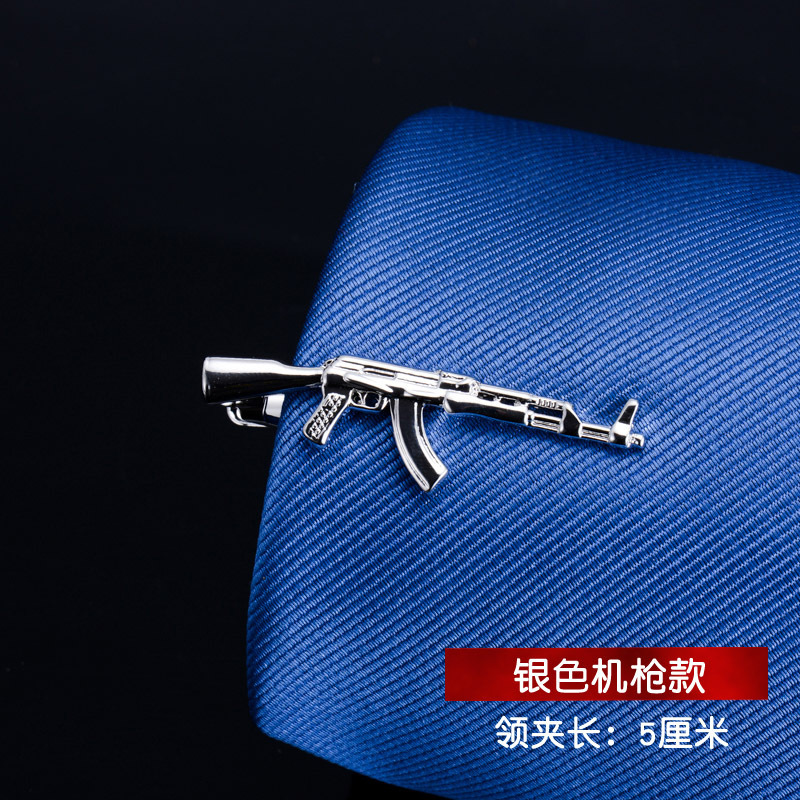 실버 기관총 선물 상자 인기 판매