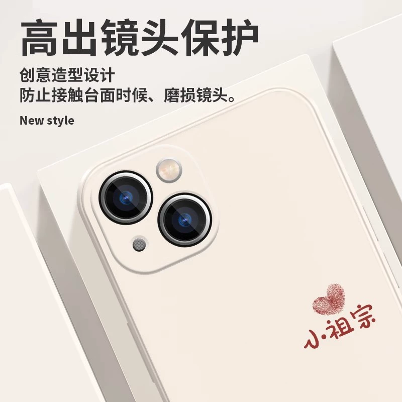 Apple, совместимый iPhone 16 для любимого, чехол для телефона, iPhone11 Pro, iphone, 11, 14