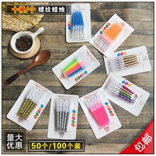 ����Ϟ�T�W�t�����b���決���������Ɍ��o���ݼy��ɫ���Ϟ�T