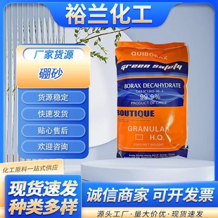 ���I����ɰ��ұ���T���������r����ɰ��������������r�I ������