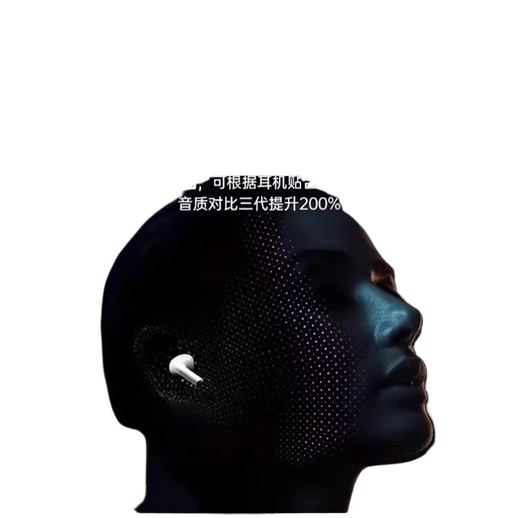 2025 nuevo auriculares Bluetooth inalámbricos de seis generaciones Huaqiang Bei para Apple 16 teléfonos 15pro2 al por mayor
