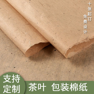 �ն�����b����357�˲��~����u�ײ���b������޼�ӡˢ