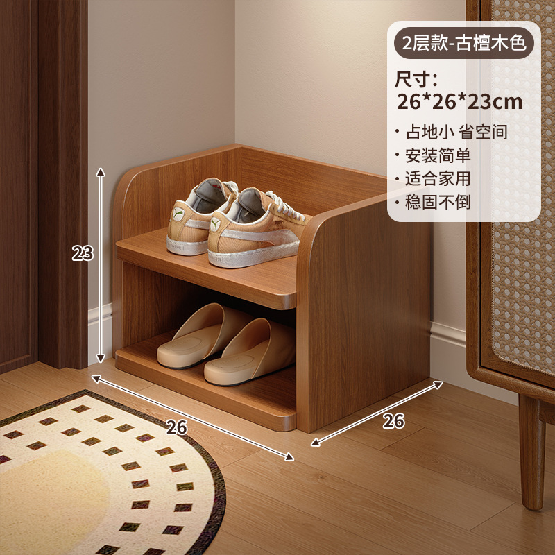 Estante de zapatos multicapa puerta doméstica interior simple pequeño estante estrecho para alquiler 2025 nuevo gabinete de zapatos de almacenamiento