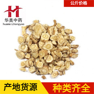 ɳ��1000���A����ș ��ș�����l�F؛���� ��ɳ�� �y؛ ����ă�