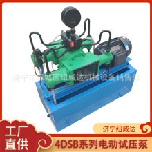 4DSB-80늄ԇ 늄ԇùܵ偠tyTԿ늄ԇ