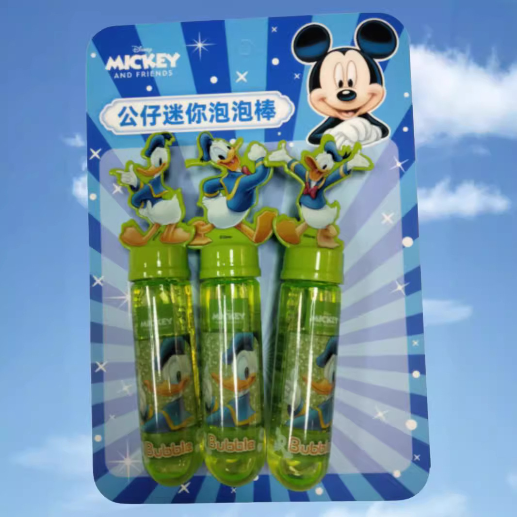 Disney genuino autorizado juguete de descompresión fresa oso pellizco música de dibujos animados juguete para niños regalo artefacto de descompresión