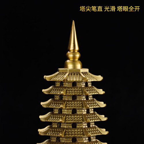 Brass Bagua Wenchang Tower Ornaments 9 Nine-story Wenchang Tower Office Desk Ornaments Decoration Craftsmanufacturer Wholesale