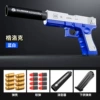 F902c blue and white