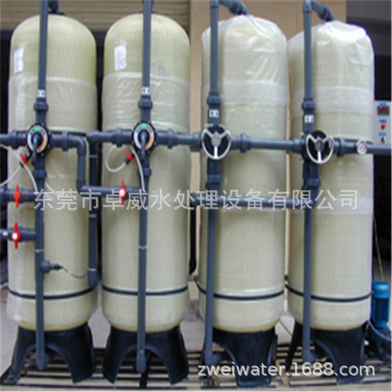 海南混床高纯水设备，工业水处理设备，过滤器
