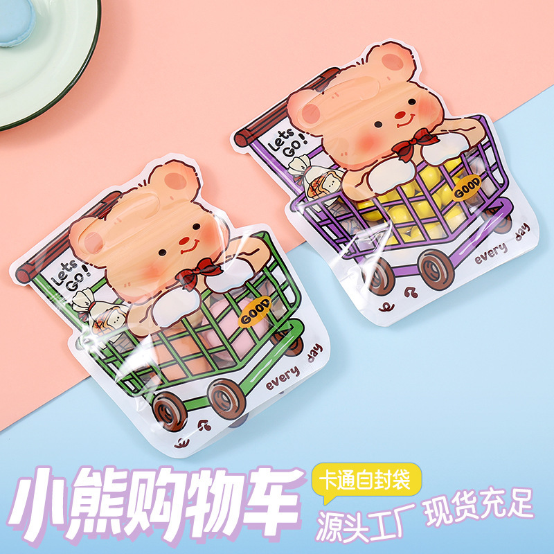クロスボーダー漫画かわいいベアー異形自己密封袋透明玩具スナッククッキー包装プレゼントストラップヘアクリップ袋|undefined