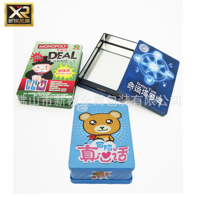 Pack