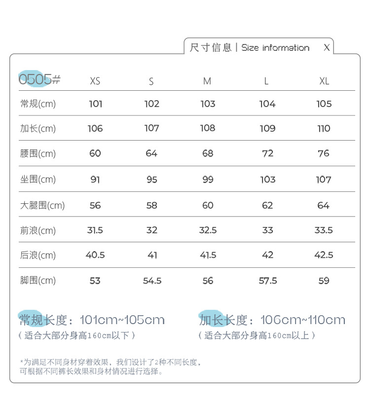 0505-复古蓝3_02.jpg