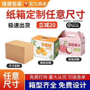 ���޲���ӡˢӆ����������а��b��ˮ�����خa�Y�п��f�O���䶨��