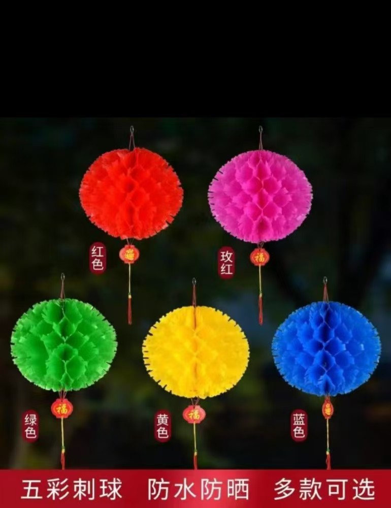 微信图片_20241226131005