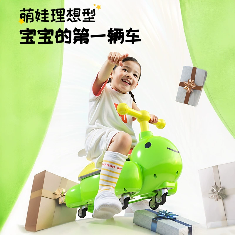 Легкий универсальный Pilsan Play Car для мужчин и женщин девочек с музыкой, 1-6 лет, против опрокидывания, поворотные колеса