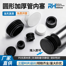 �A�����Ϲ������ε��Ӊ|�_�ܶ��_�����P䓹܃����A�ܷ��m�ܷ���^