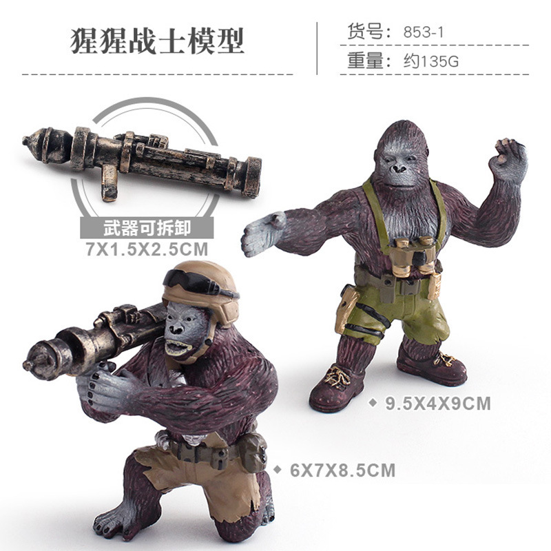 Simulación transfronteriza guerrero modelo de orangutan King Kong batalla mono sólido samurai orangutan mesa estático juguetes